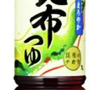 昆布つゆで揚げ浸し作り方3写真