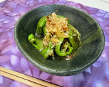 作り置きおかず⭐︎ピーマンの焼き浸し作り方8写真