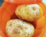 肉じゃがを生姜と共にいただく作り方1写真