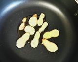 肉じゃがを生姜と共にいただく作り方3写真