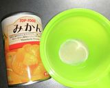 みかんゼリー作り方1写真