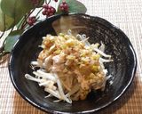 ささみでよだれ鶏風作り方7写真