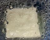 煎り豆腐作り方1写真