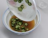 缶汁ごと使ってだしいらず！さばの冷汁作り方3写真