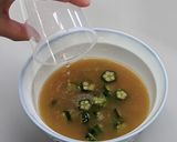 缶汁ごと使ってだしいらず！さばの冷汁作り方4写真