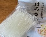 (σ・∀・)σ 「春雨サラダ」中華サラダ作り方4写真