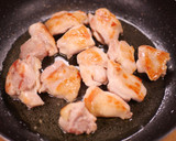 和風てりやきチキン＆てりマヨ丼作り方3写真