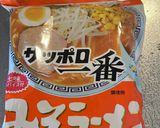 コクありサッポロ一番みそラーメン作り方1写真