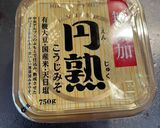 コクありサッポロ一番みそラーメン作り方5写真