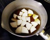 風邪ひきさん必見！大根の煮物作り方2写真