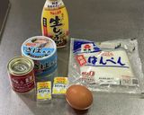 サバ缶ハンバーグ(カレー味)作り方1写真