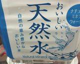 オガタ家　夕食作り方3写真