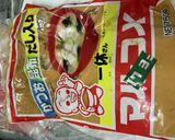 オガタ家　夕食作り方4写真