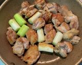 柚子胡椒味の焼き鳥♩作り方2写真