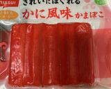 オガタ家　夕食作り方5写真