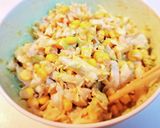 パパの晩御飯Ver.20230701作り方2写真