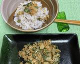 甘酢生姜×大葉×鰹節×金のごま塩の和物作り方8写真