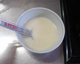 とろみが美味い大根スープ作り方4写真