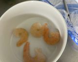白だし茶碗蒸し作り方3写真