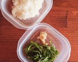 丸ごとなすのレンジ蒸し★おろしてんこ盛り作り方1写真