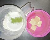 抹茶マフィン作り方1写真