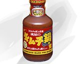 豚キムチ納豆チャーハン温玉のせ作り方5写真