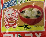 オガタ家　キャベツアレンジ作り方4写真