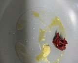 さきいか甘辛炒め★オジンオチェポックム作り方3写真