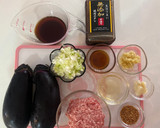 無添加生だれで作る ナス大量消費麻薬茄子作り方2写真