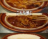 美味ドレ蜂蜜トムカーガイ豚生姜焼き弁当！作り方2写真