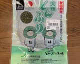 とんぶり貝割れツナマヨ和え作り方3写真