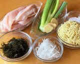 香り高くて絶品!贅沢はばのり鶏塩ラーメン作り方2写真