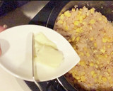 だし醤油バターとうもろこしごはん作り方5写真