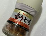 臭み無し!丁寧に作るもつ煮込み作り方23写真