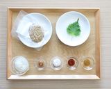 介護食　ハンバーグの梅おろしソース作り方1写真
