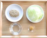 介護食　リメイクレシピ　ロールレタス煮作り方1写真