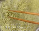 あらびき茶油そうめん作り方3写真