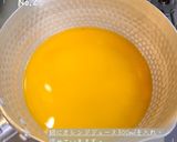 オレンジゼリー作り方3写真