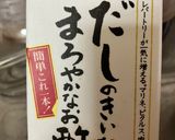 火を使わず簡単酢の物作り方5写真