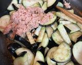 茄子とツナとトマトのパスタ作り方2写真