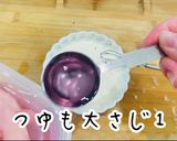 超簡単ドレッシング！美人シーザーサラダ作り方8写真