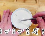 超簡単ドレッシング！美人シーザーサラダ作り方9写真
