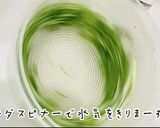 超簡単ドレッシング！美人シーザーサラダ作り方14写真
