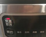炊飯器で作るゆるふわプリン作り方7写真