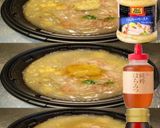 美味ドレ蜂蜜トムカーナンプラーあんかけ炒作り方1写真
