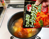 熟成鷄ムネ肉のトマト煮(1週間冷凍熟成)作り方10写真