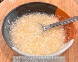 豚肉のねぎ塩タレ丼作り方2写真