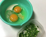 簡単♪中華風・炒り卵作り方1写真