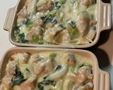 我が家のドリア そら豆チキン作り方10写真
