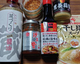 ヨウサマの減塩おやじの研究した台湾焼そば作り方4写真